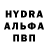 Кетамин VHQ Tomasz Masternak