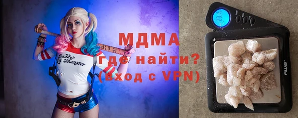 гашиш Липки
