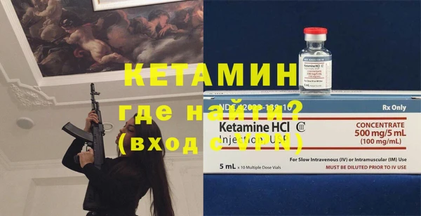 гашиш Липки