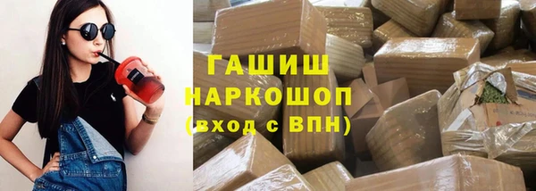 мдпв Лихославль