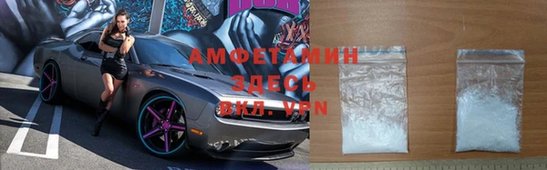 гашиш Липки