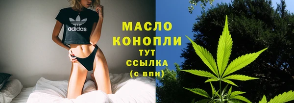 гашиш Липки