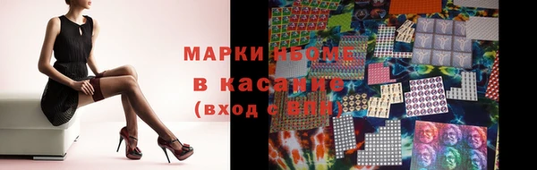 гашиш Липки
