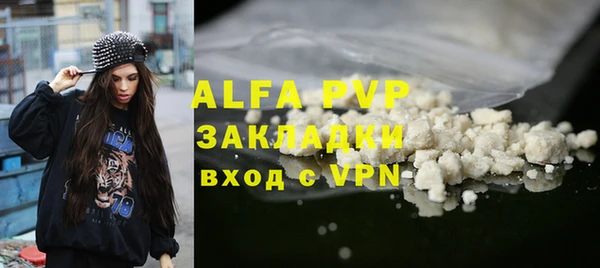дурь Лиски