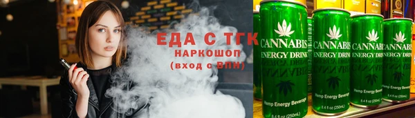 дурь Лиски
