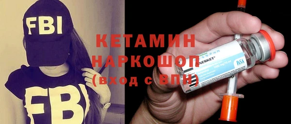 мдпв Лихославль