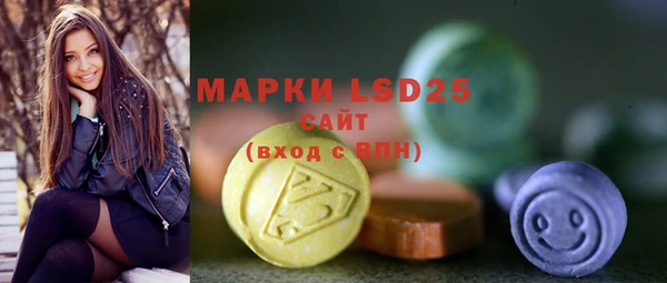 мдпв Лихославль