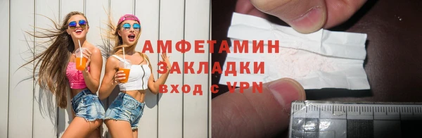 дурь Лиски