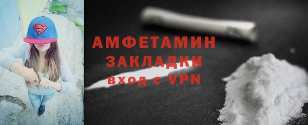 мдпв Лихославль