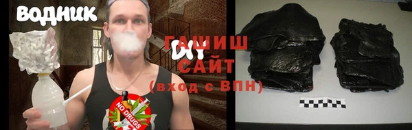 мдпв Лихославль