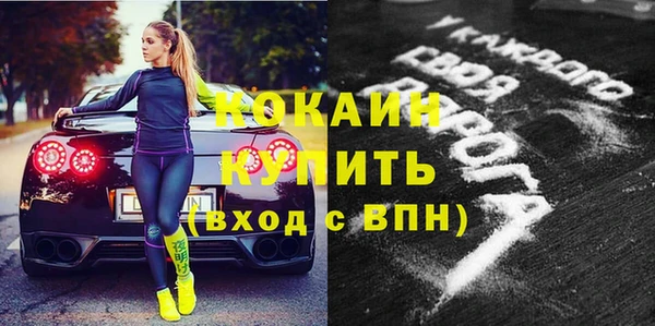 дурь Лиски
