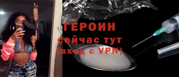 мдпв Лихославль