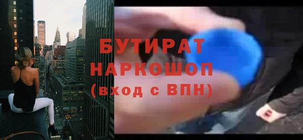 дурь Лиски