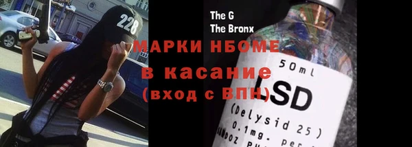 дурь Лиски