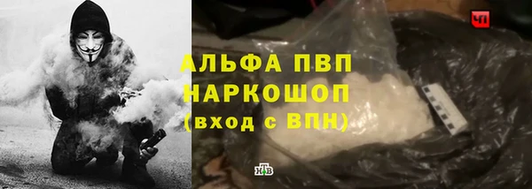 дурь Лиски