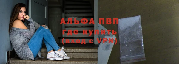 дурь Лиски