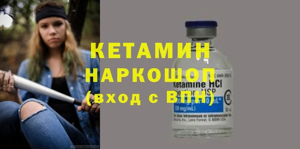 гашиш Липки