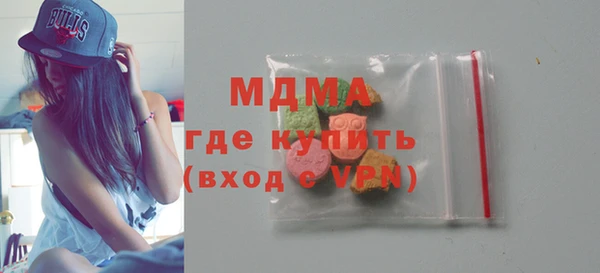 мдпв Лихославль