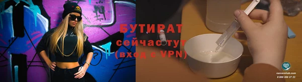 мдпв Лихославль