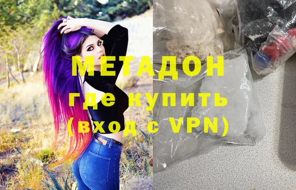 мдпв Лихославль