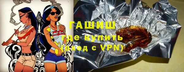 гашиш Липки