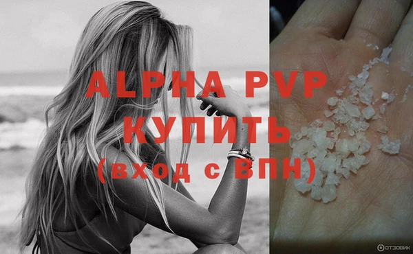 дурь Лиски