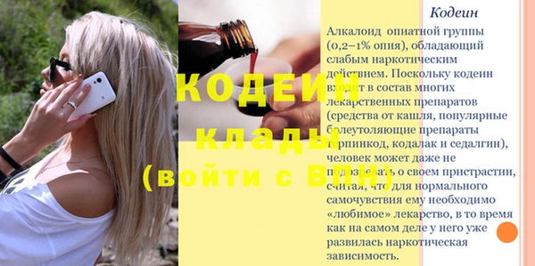 мдпв Лихославль
