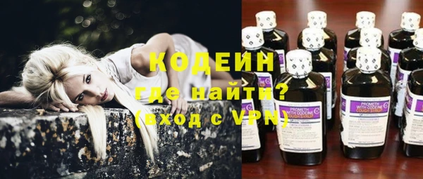 дурь Лиски
