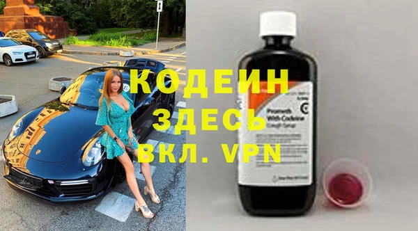 гашиш Липки