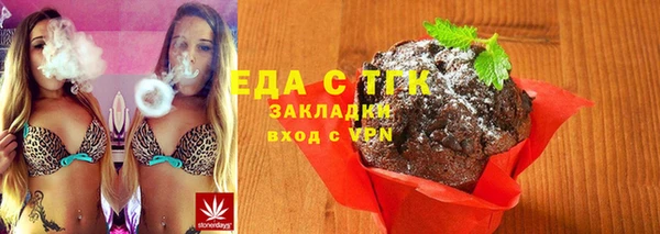 мдпв Лихославль