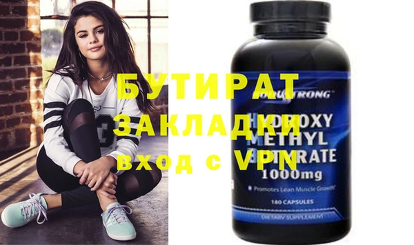 дурь Лиски