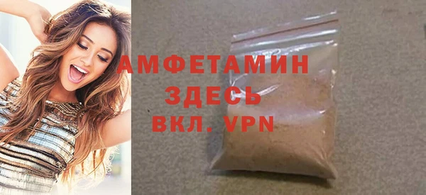мдпв Лихославль