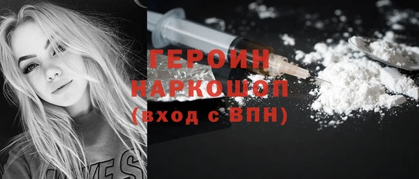 дурь Лиски
