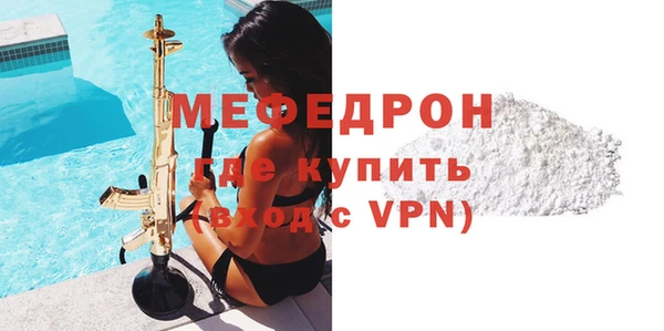 дурь Лиски